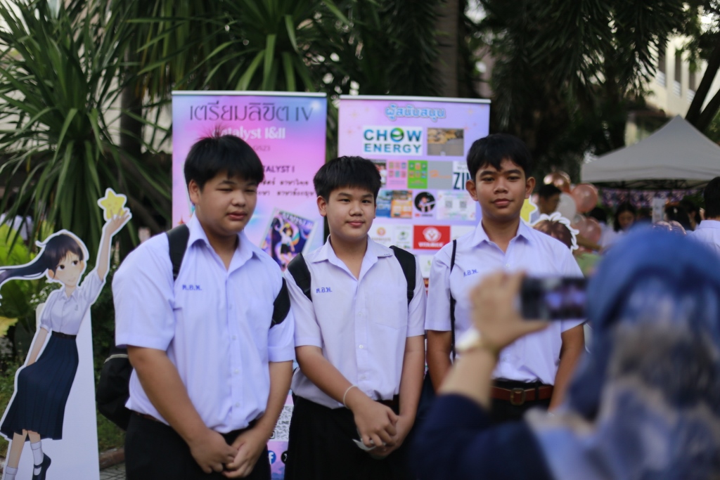 รูปภาพ